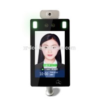 Face recognition and screening terminal face recognition attendance machine