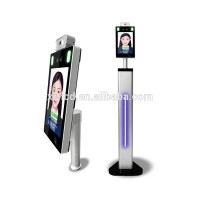 Measuring Detection Time Attendance Face Recognition Camera  Terminal Face Access Control  Face Recognition Machine